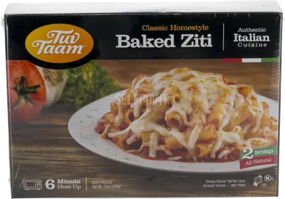 All Natural Classic Homestyle Baked Ziti