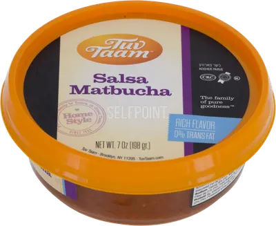 Salsa Matbucha