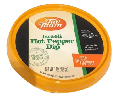 Israeli Hot Pepper Mix