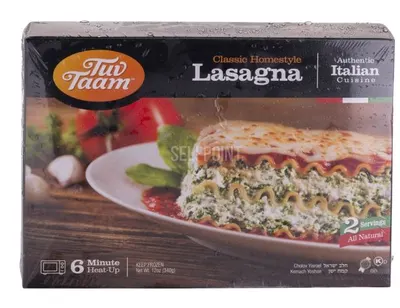 All Natural Lasagna