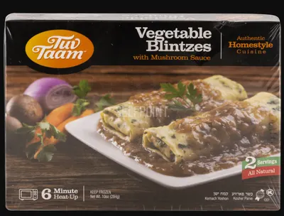 Vegetable Blintzes with Mushroom Gravy 2 ct