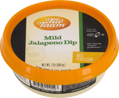 Mild Jalapeno Dip