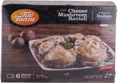 All Natural Cheese Mushroom Ravioli