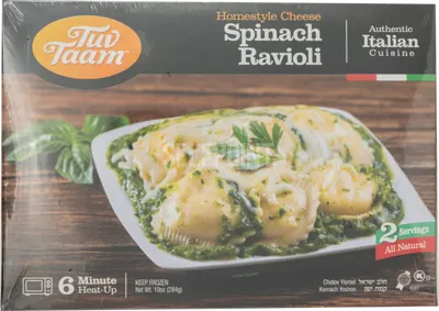 Homestyle Cheese Spinach Ravioli