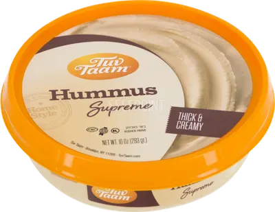 Hummus Supreme