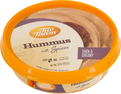 Hummus Spices