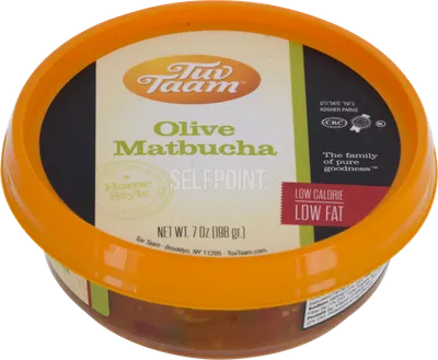 Olive Tomato Salad