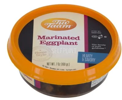 Marinated Eggplant