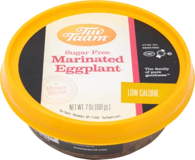 Marinated Eggplant Sugar & Gluten Free