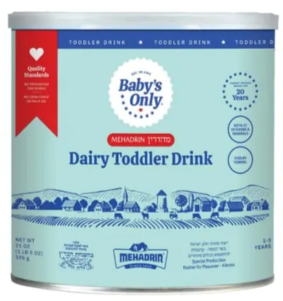 Mehadrin Dairy Toddler Drink