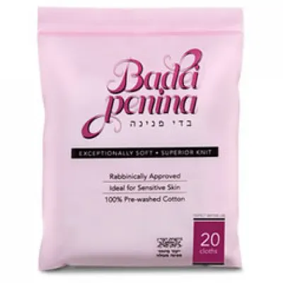 Badei Penina