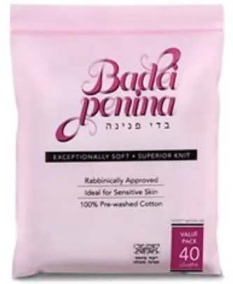 Examination Bedika Cloth 40 Ct.