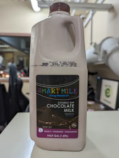 Double Dip Vitamin D Chocolate Milk
