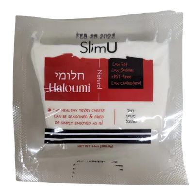 Haloumi Cheese
