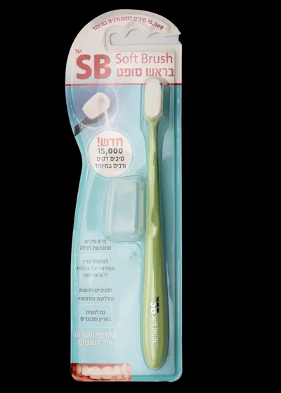 Soft Tooth Brush