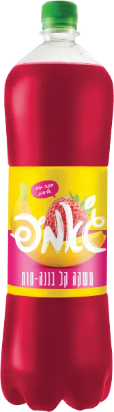 Strawberry Banana Juice