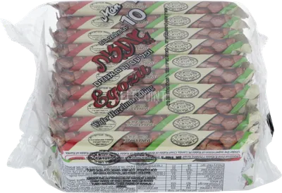 Egozi Wafer