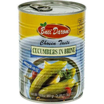 Cucumbers In Brine Medium 10-12