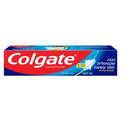 Colgate Cavity Protec