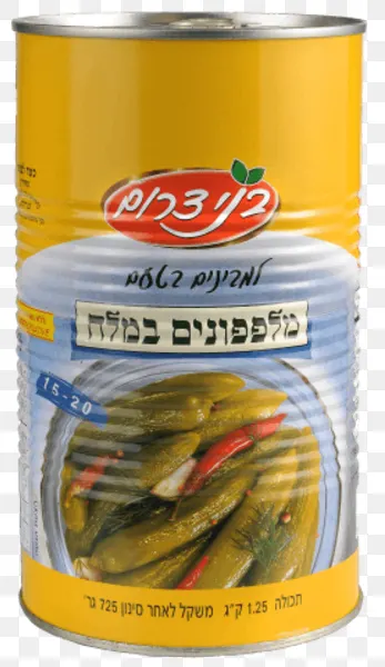 ?? Cucumbers In Brine