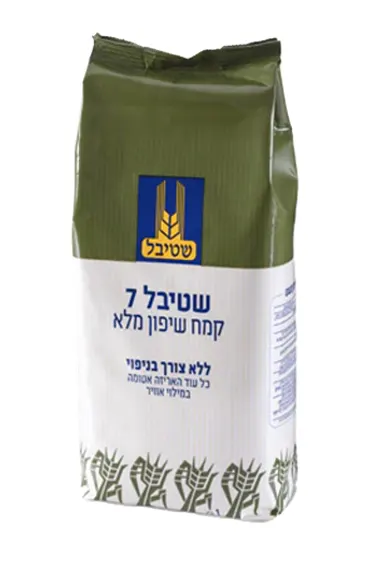 Rye Flour