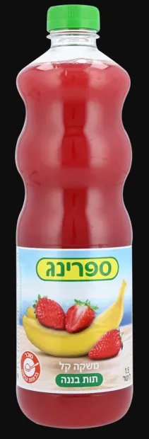 Strawberry & Banana Drink