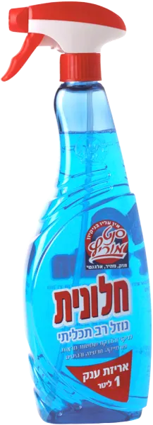 Windows Cleaner