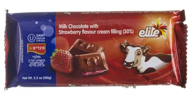 Milk Chocolate With Strawberry Flavour Cream Filling