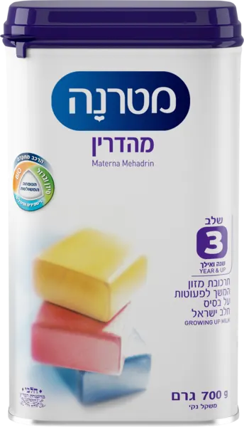 Baby Formula Stage 3 (Year & up)