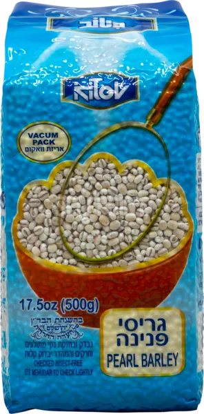 Pearl Barley