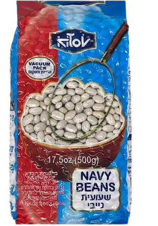 Navy Beans Vacuum Pack