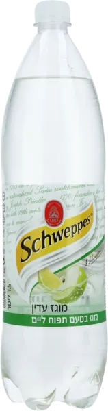 Soda Apple Lime Clear Israeli