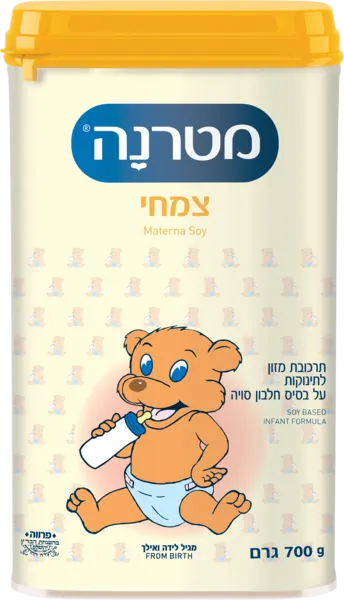 Soy Infant Formula Powder