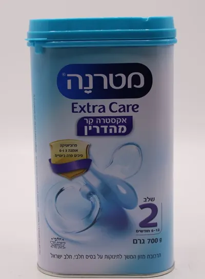 Extra Care Mehadrin Stage 2 Powder 6-12 months