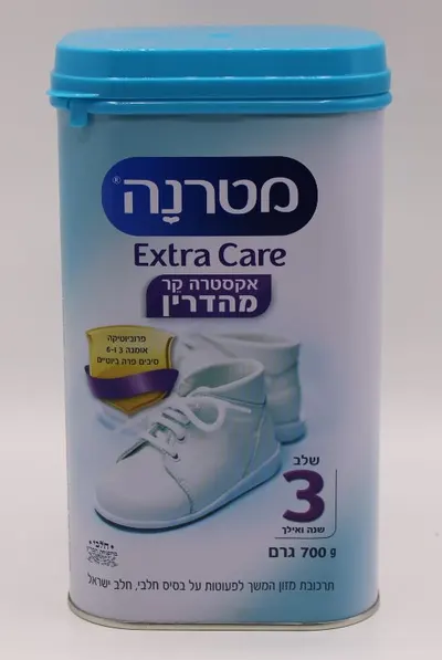 Materna Extra Care #3
