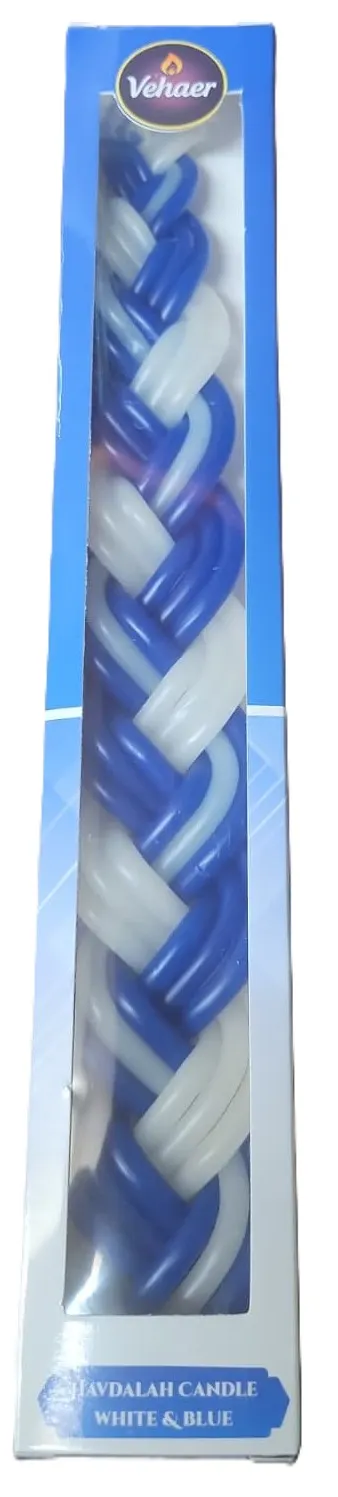 White & Blue Havdalah Candle