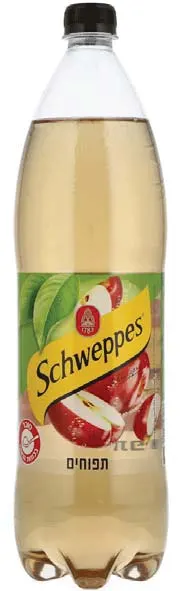 Apple Flavor Soda