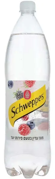 Schweppes Berries Clear Israeli