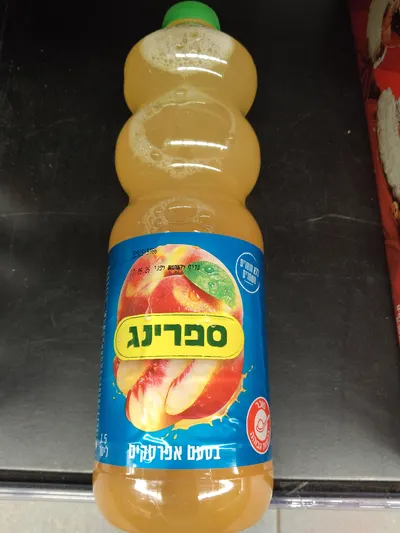 Peach Soft Drink