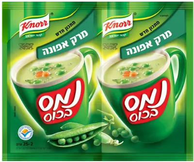 Pea Soup Pack