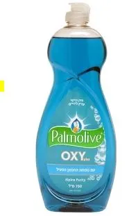 Palmolive Dishwashing Oxy plus blue 750
