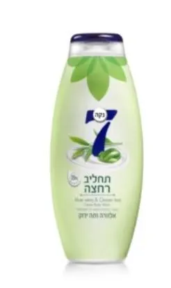 Body Wash 7 Aloe Vera
