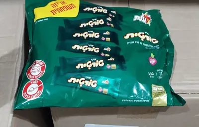 Family Pack Mini Tortit Chocolate Snacks