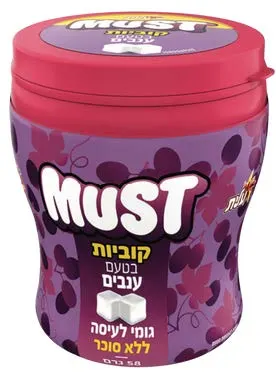 Elit Must Grape Gum - Without Sugar 58 g