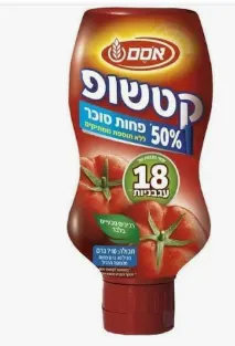 Osem Ketchup 50% less Sugar 710g