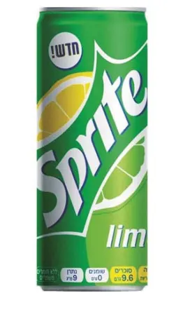 Sprite Lime Soda Can Israeli