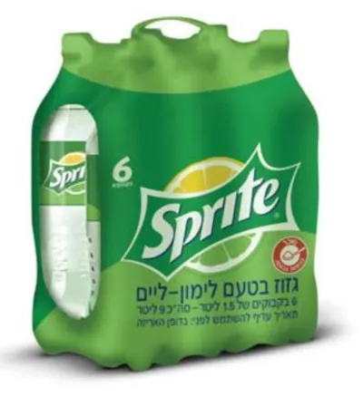 Sprite Lime Soda Bottle