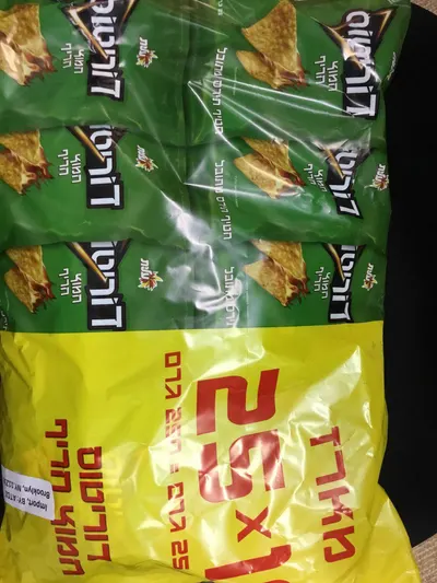 Doritos Spicys Multipack 10Pk