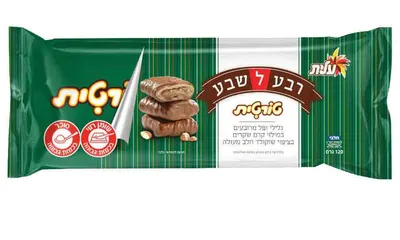 Xx Reva Lesheva Tortit Choc Wafers.