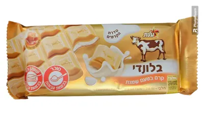 Choc Bar Blondy Carmel & Cream